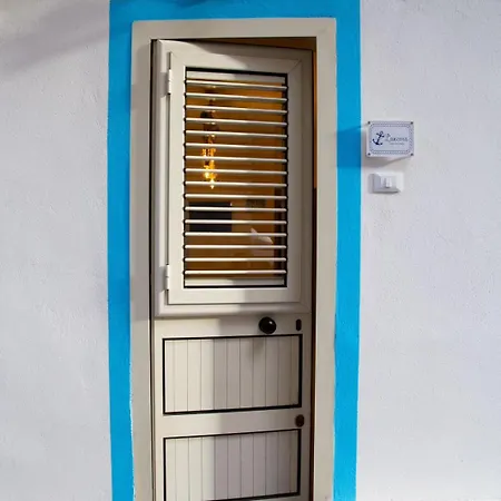 Apartmán L'ancora *